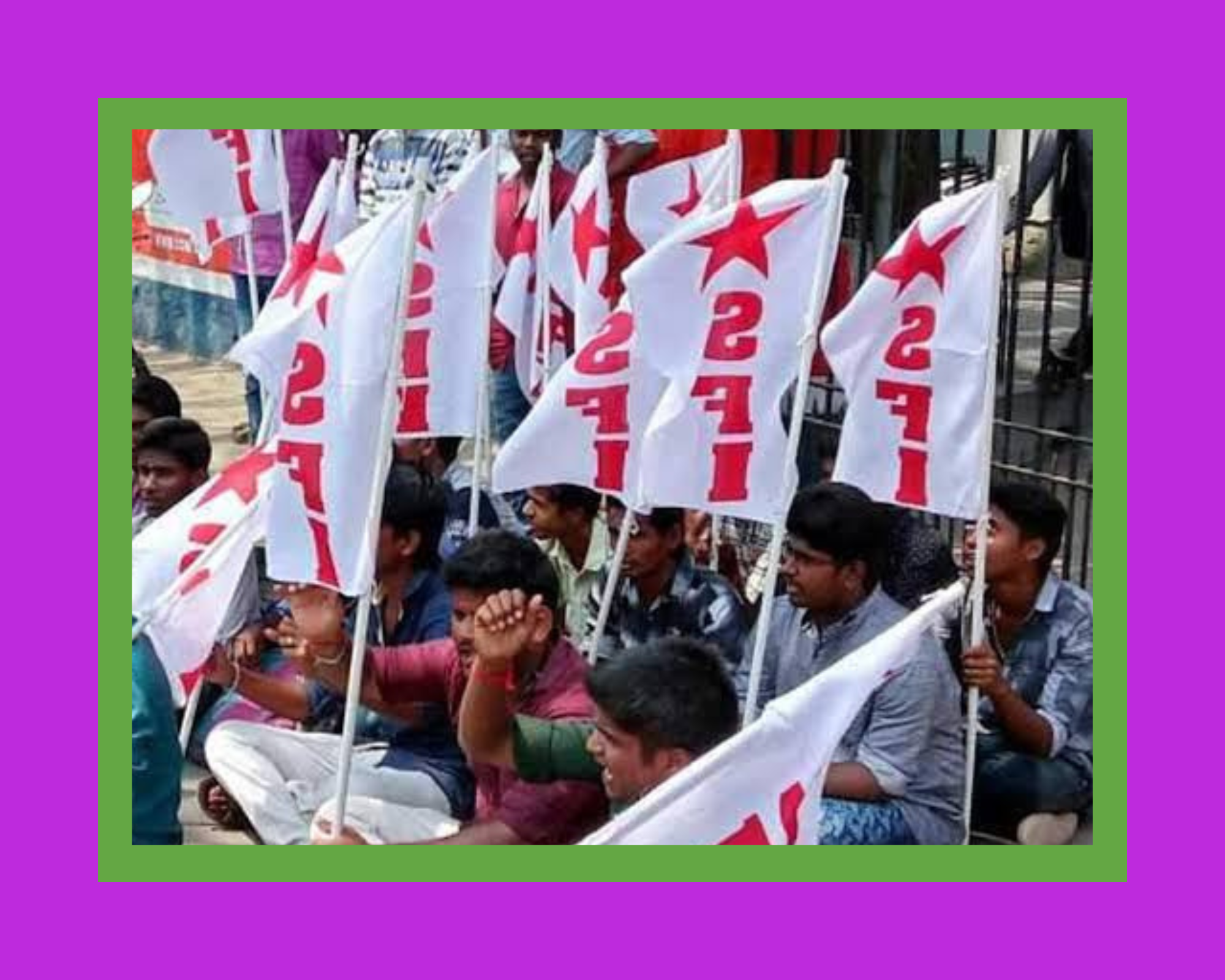 মহানগৰীৰ দীঘলীপুখুৰী পাৰত উত্তাল প্ৰতিবাদ