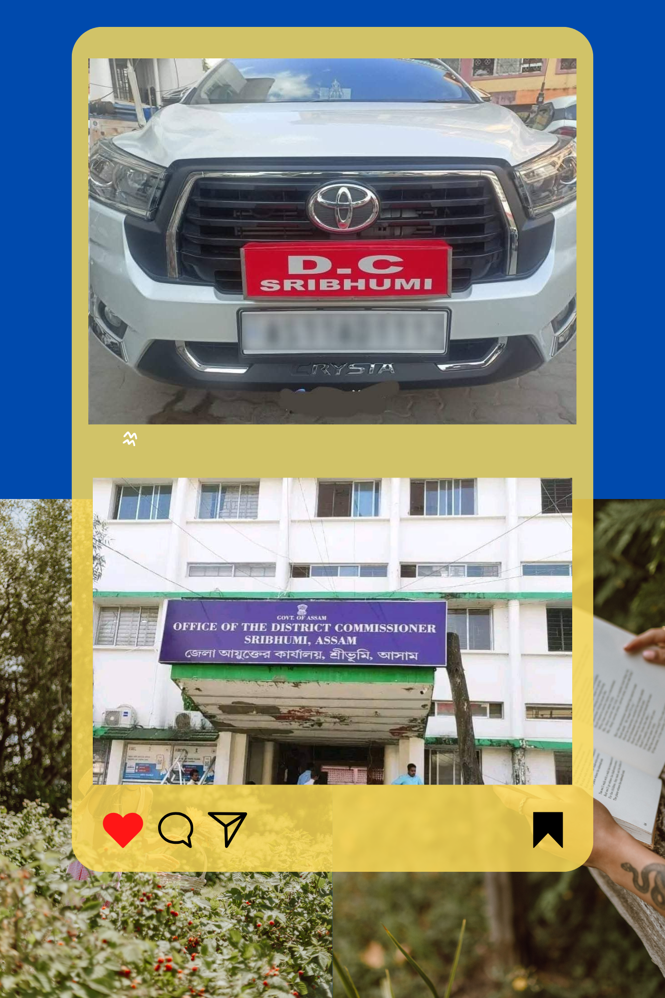 সলনি হ’ল কৰিমগঞ্জ জিলা আয়ুক্তৰ কাৰ্যালয়ৰ নাম: শ্ৰীভূমি জিলা।
