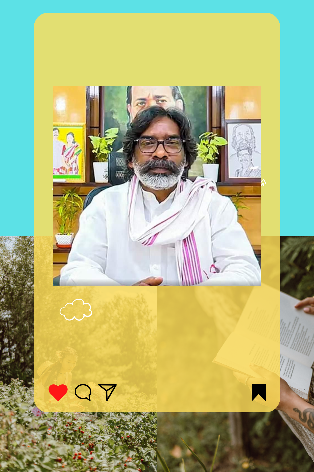 ঝাৰখণ্ড নিৰ্বাচনৰ ফলাফল: আই.এন.ডি.আই.এ ব্লকৰ ভাগ্য ওলোটা, জেএমএম নেতৃত্বাধীন মিত্ৰজোঁটৰ জয়।