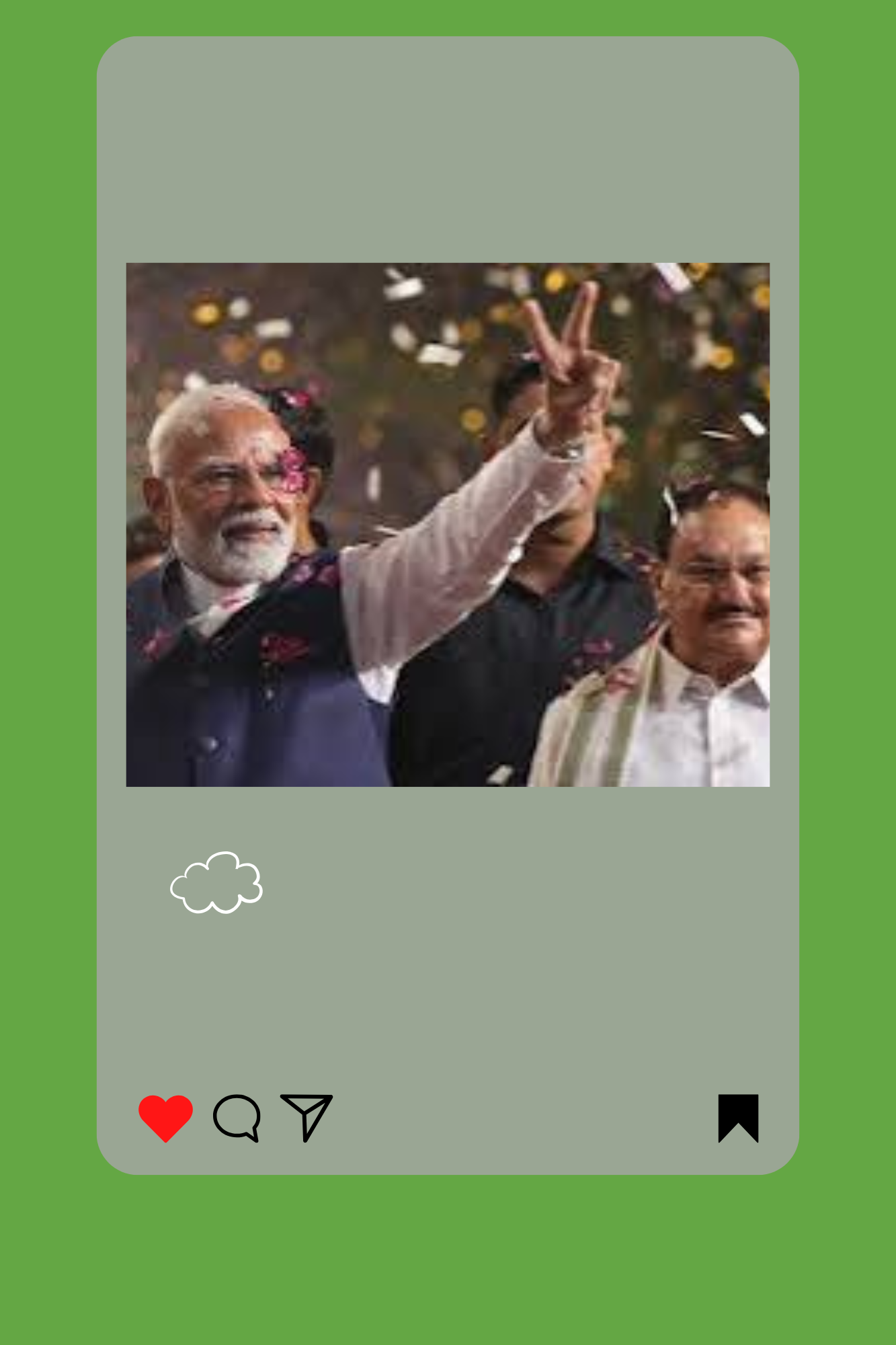 মহাৰাষ্ট্ৰত বিজেপিৰ বৃহৎ বিজয়ৰ পাছত নতুন দিল্লীত দলীয় কৰ্মীক সম্বোধন প্ৰধানমন্ত্ৰী মোদীৰ।