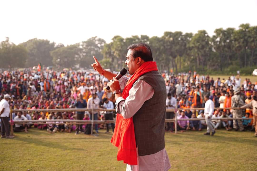 ঝাৰখণ্ড বিধানসভা নিৰ্বাচনৰ প্ৰচাৰ অভিযানৰ সামৰণি, ড০ হিমন্ত বিশ্ব শৰ্মাৰ জোৰালো প্ৰচাৰ।