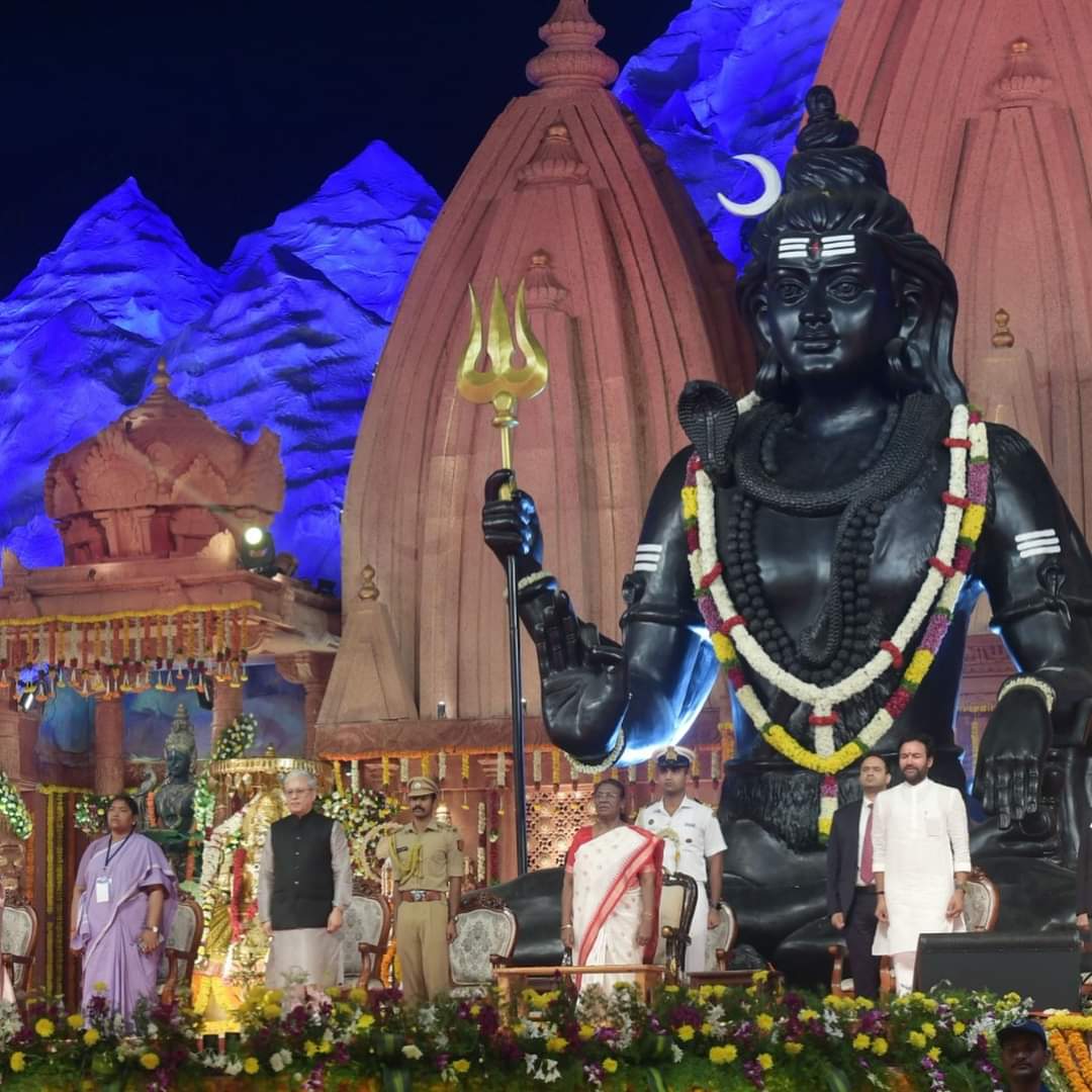 হায়দৰাবাদত কৌটি দীপোৎসৱম’ত ৰাষ্ট্ৰপতি দ্ৰৌপদী মুৰ্মুৰ অংশগ্ৰহণ।