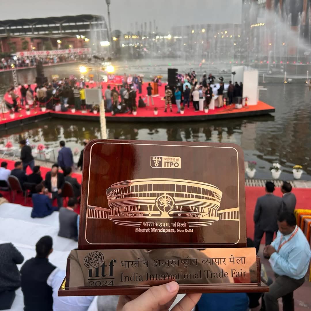 নতুন দিল্লীত অনুষ্ঠিত ৪৩ সংখ্যক ভাৰত আন্তঃৰাষ্ট্ৰীয় বাণিজ্য মেলা (IITF) ২০২৪-ত অসমৰ পেভিলিয়নে বিশেষ সাফল্য।