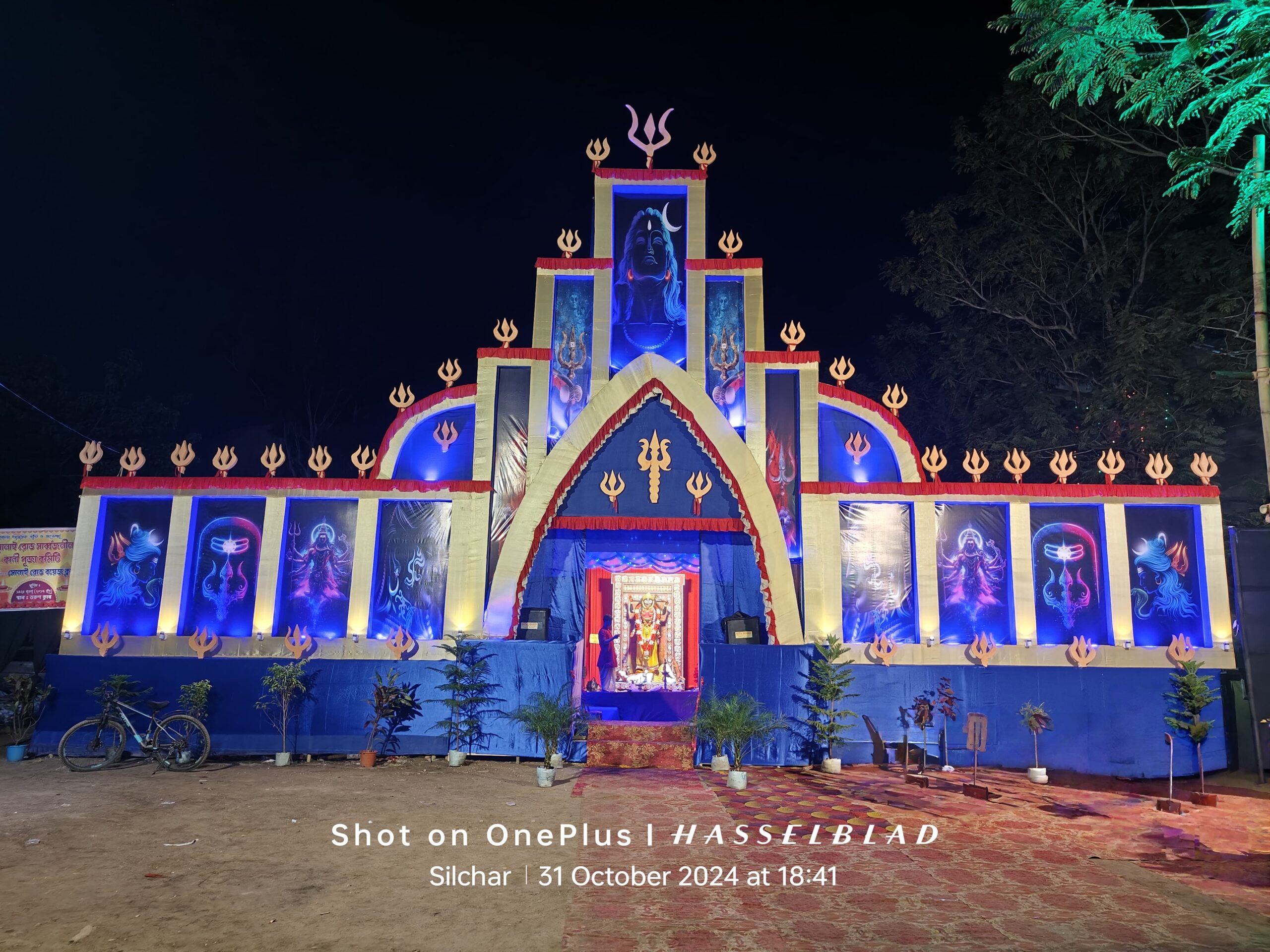 সমগ্ৰ দেশৰ লগতে শিলচৰতো কালি পূজাৰ আয়োজন।