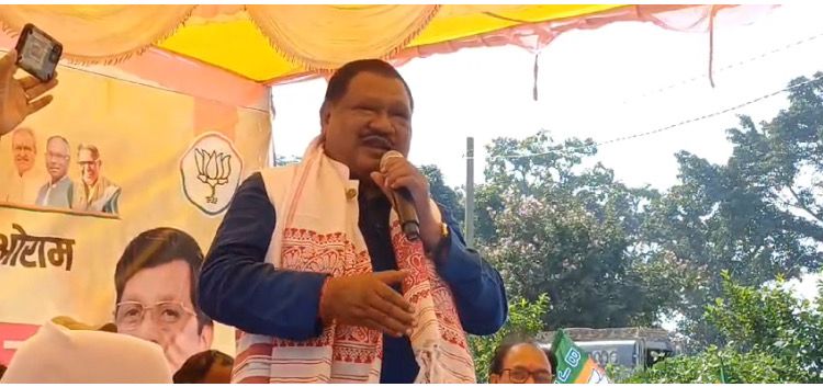 কেন্দ্ৰীয় জনজাতি মন্ত্ৰালয়ৰ মন্ত্ৰী জুৱাল অৰাওনে গুমলা জিলাৰ তিনিওখন বিধানসভাৰ উপ নিৰ্বাচনৰ আসনত নিৰ্বাচনী সভা অংশগ্ৰহণ
