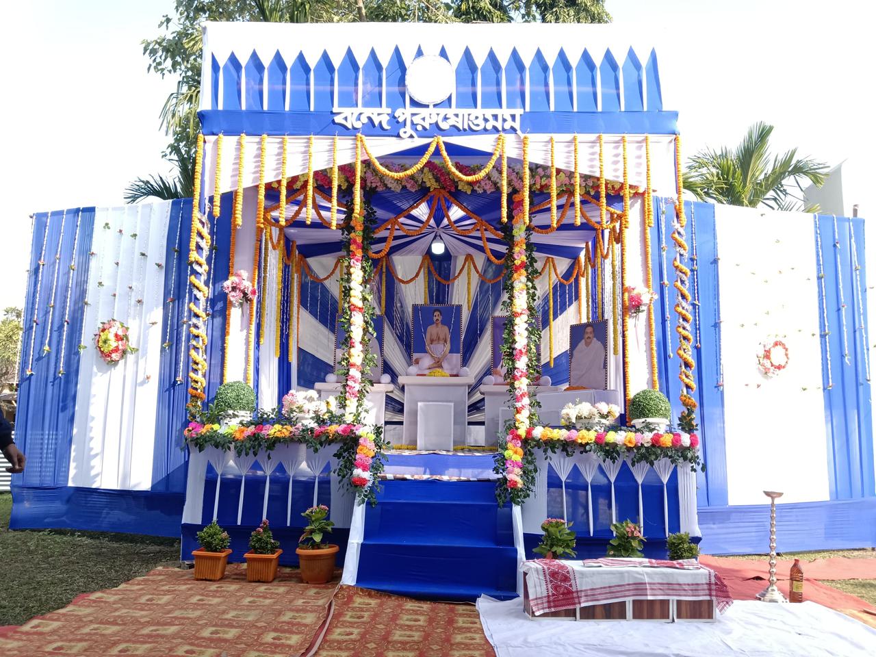 বন্দে পুৰুষোত্তমম ধনীৰে মুখৰিত হল তামুলপুৰৰ কাউলী।