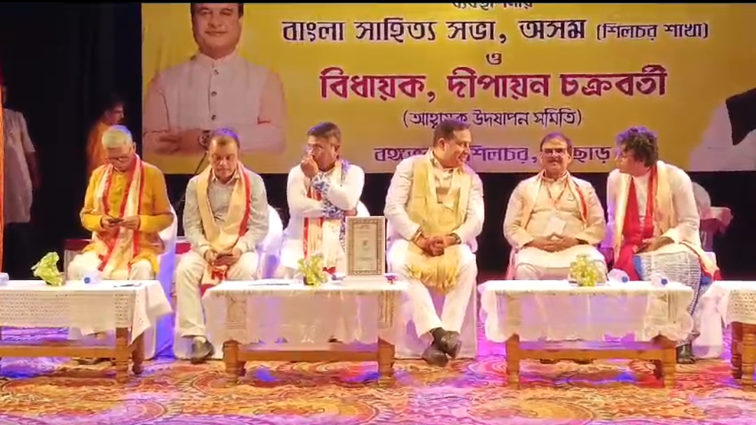 আজি শিলচৰত ভাষা গৌৰৱ সপ্তাহ  মুখ্য অতিথি জয়ন্ত মোলো বৰুৱা।