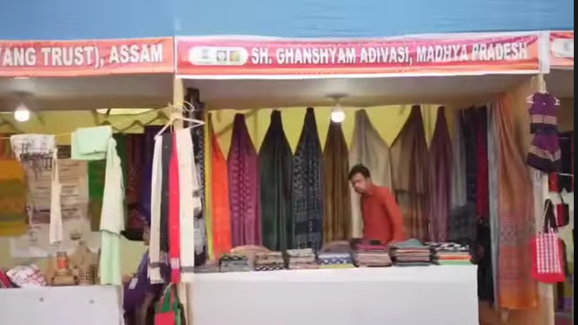 গুৱাহাটীৰ খানাপাৰাত ৮ নৱেম্বৰৰ পৰা পূৰ্বোত্তৰ আদি মহোৎসৱ