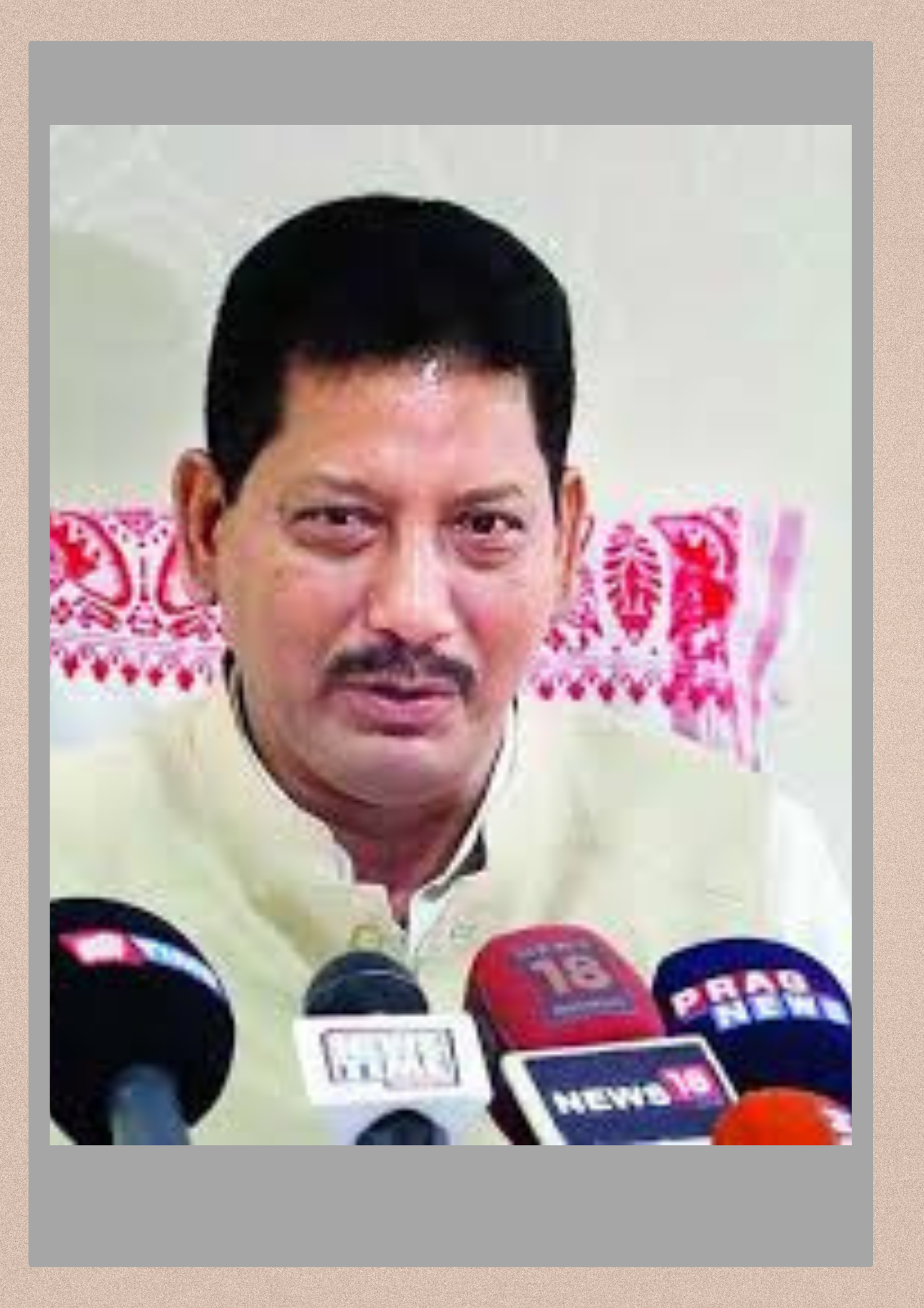 খাম্পা বৰগয়াৰীয়ে বিপিএফ ত্যাগ কৰিলে ক্ষতি হ’ব দলটোৰ- প্ৰাক্তন মন্ত্ৰী ৰিহন দৈমাৰী।