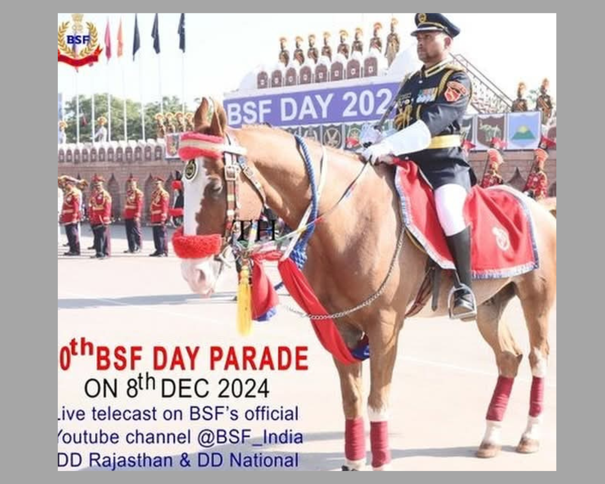 সীমান্ত সুৰক্ষা বাহিনীৰ ৬০ সংখ্যক প্ৰতিষ্ঠা দিৱস উদযাপন