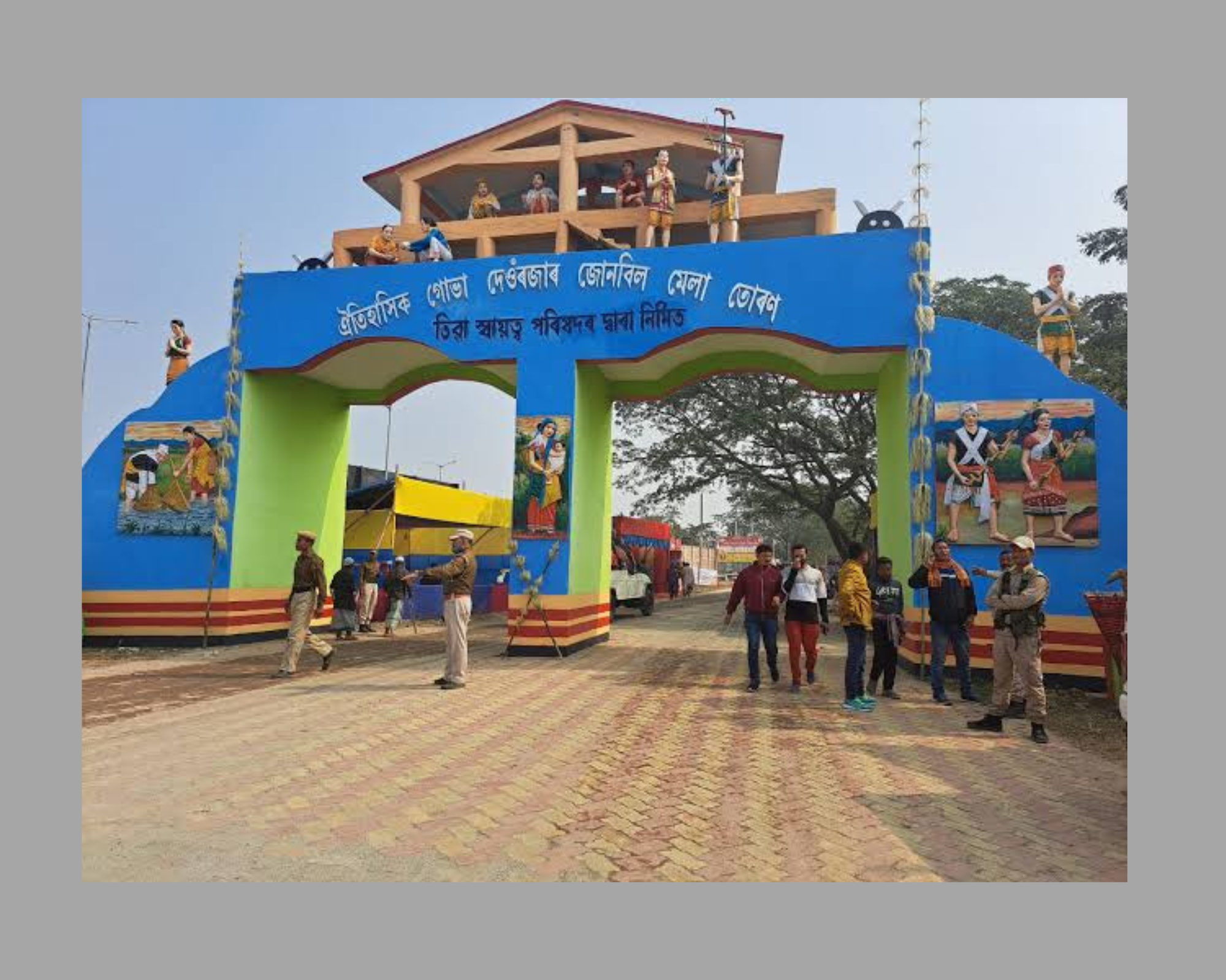 জোনবিল মেলা ২০২৫ : পৰম্পৰাৰ ৰেঙনি