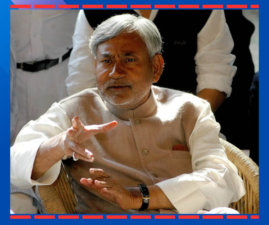 গৃহবন্দী কৰা হৈছে মুখ্যমন্ত্ৰী নীতিশক! ভূঁইকপ সৃষ্টি হৈছে দিল্লীত