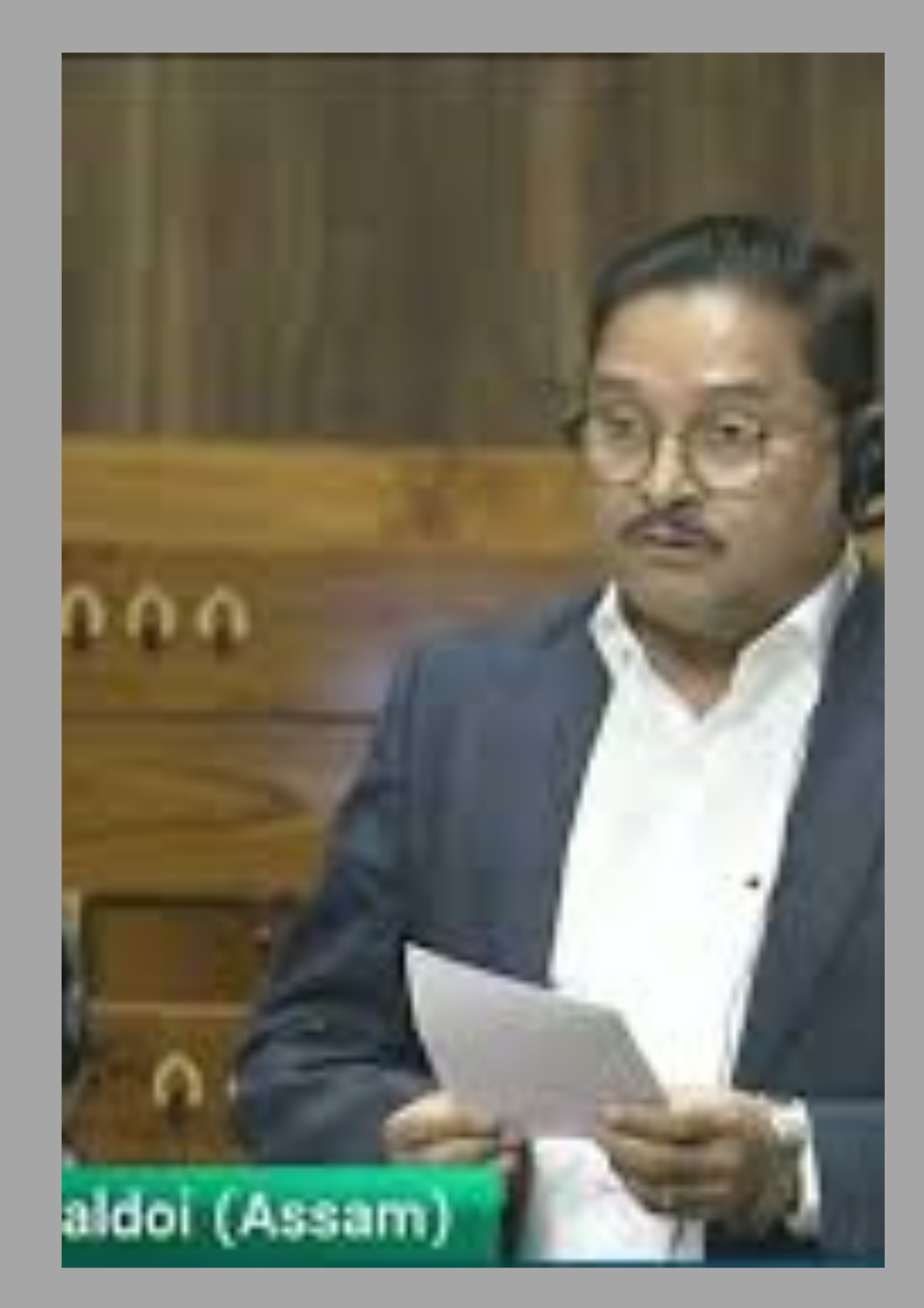 টোলগেটত বৰ্ধিত মাচুলৰ প্ৰতি সৰৱ বিজেপি সাংসদ: জনস্বাৰ্থৰ বাবে সংসদৰ মজিয়াত আওহাত