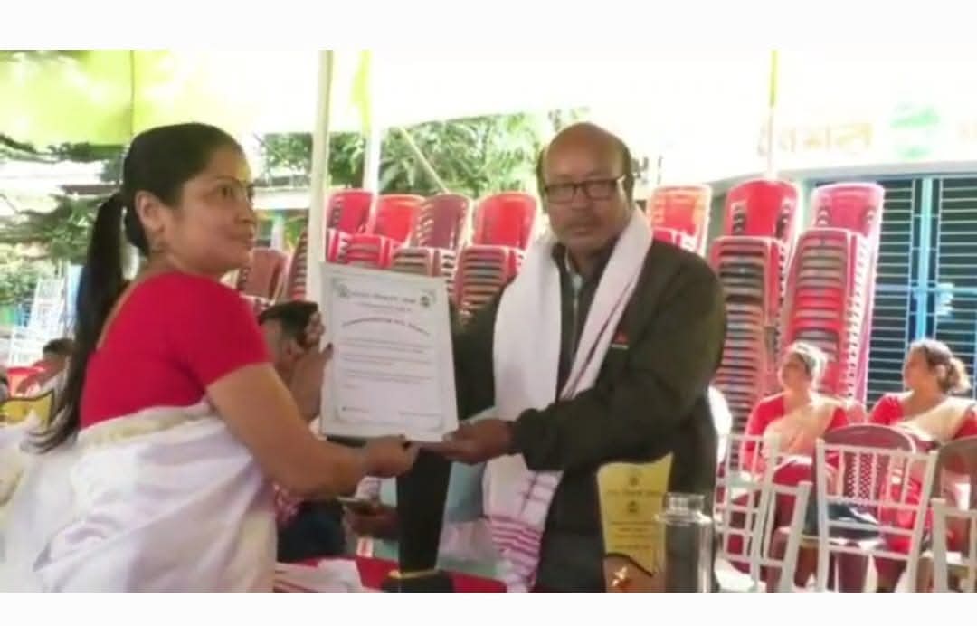 গ্ৰাম্য বিকাশ মঞ্চৰ ৰূপালী জয়ন্তী বৰ্ষ উদযাপন
