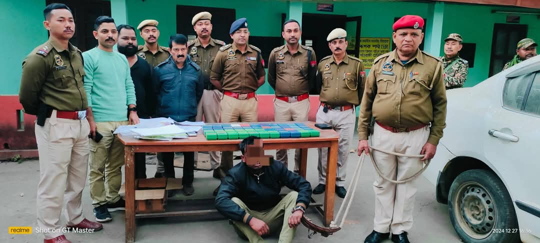 নগাঁও আৰক্ষীৰ বৃহৎ সফলতা: ৫৩২.৪৬ গ্ৰাম হেৰ’ইন উদ্ধাৰ, এজন লোক আটক
