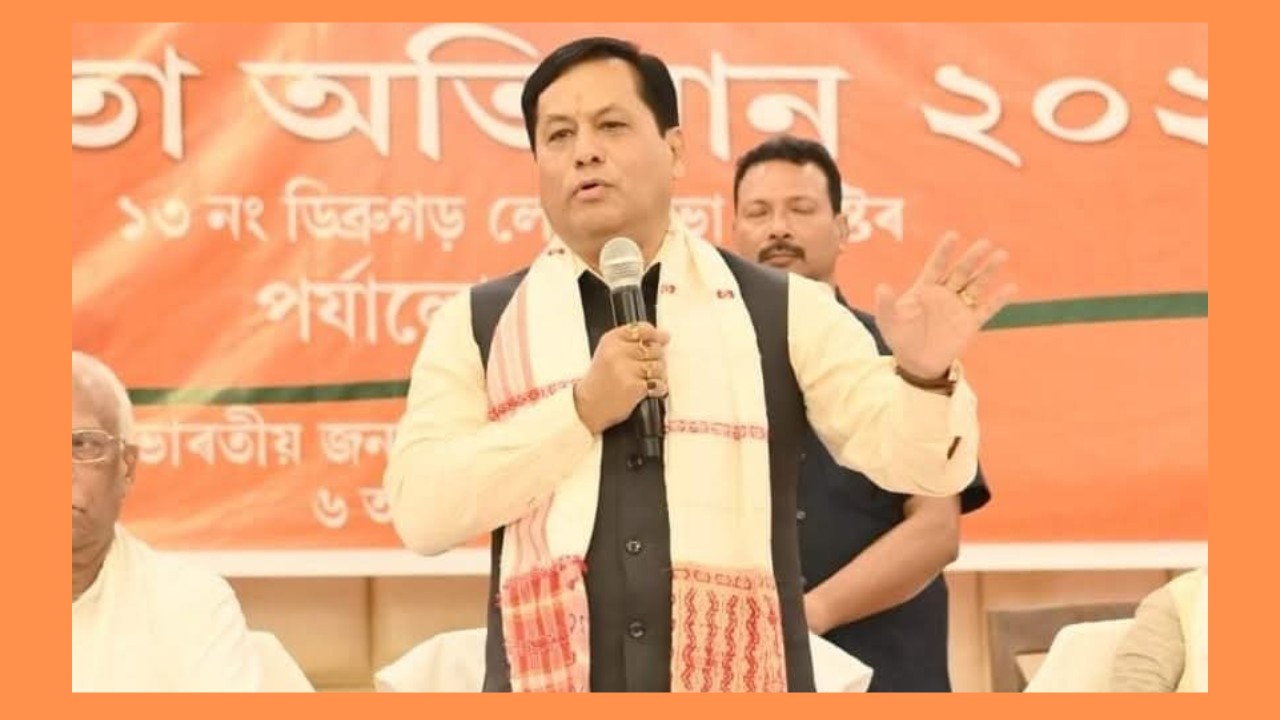 অবৈধ বাংলাদেশীক নিৰাপত্তা দিয়াৰ স্বাৰ্থতেই AIUDFৰ জন্ম হৈছে’ — কেন্দ্ৰীয় মন্ত্ৰী সৰ্বানন্দ সোণোৱাল 🚨