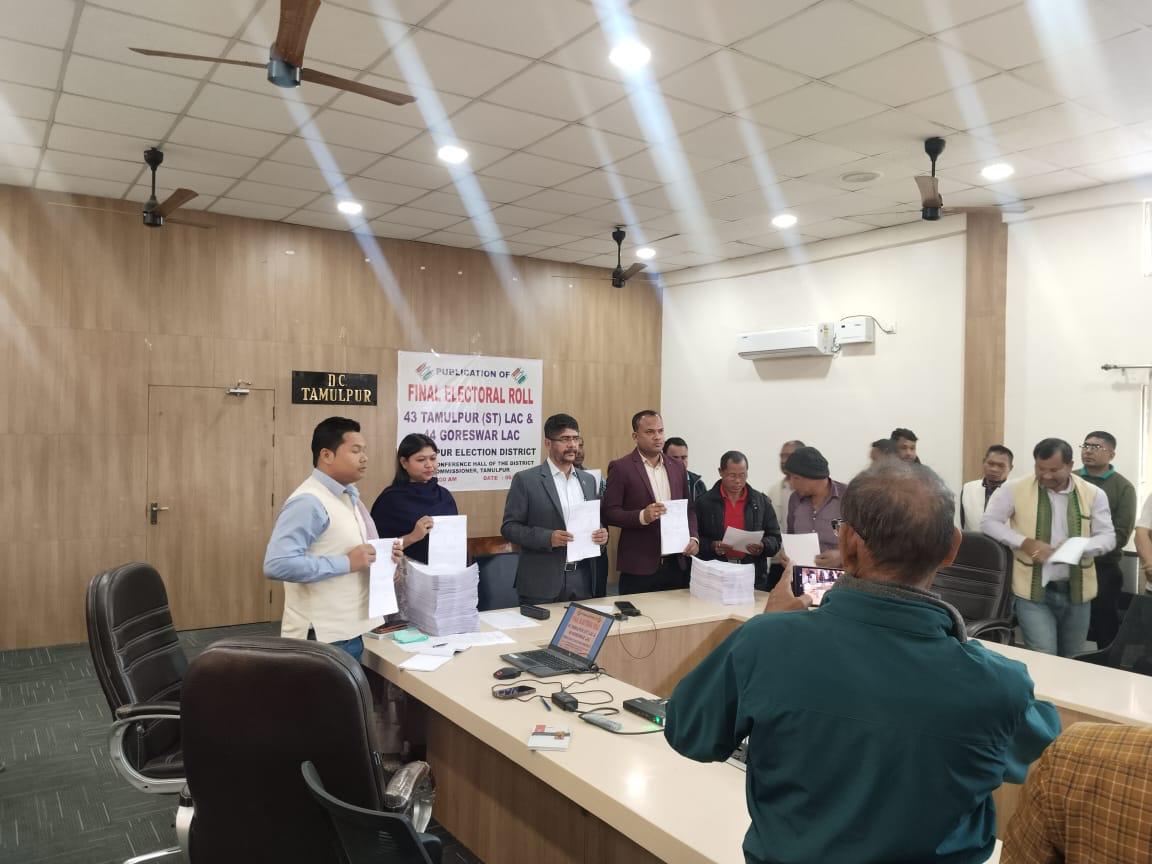 তামুলপুৰৰ জিলাৰ চূড়ান্ত ভোটাৰ তালিকা প্ৰকাশ।