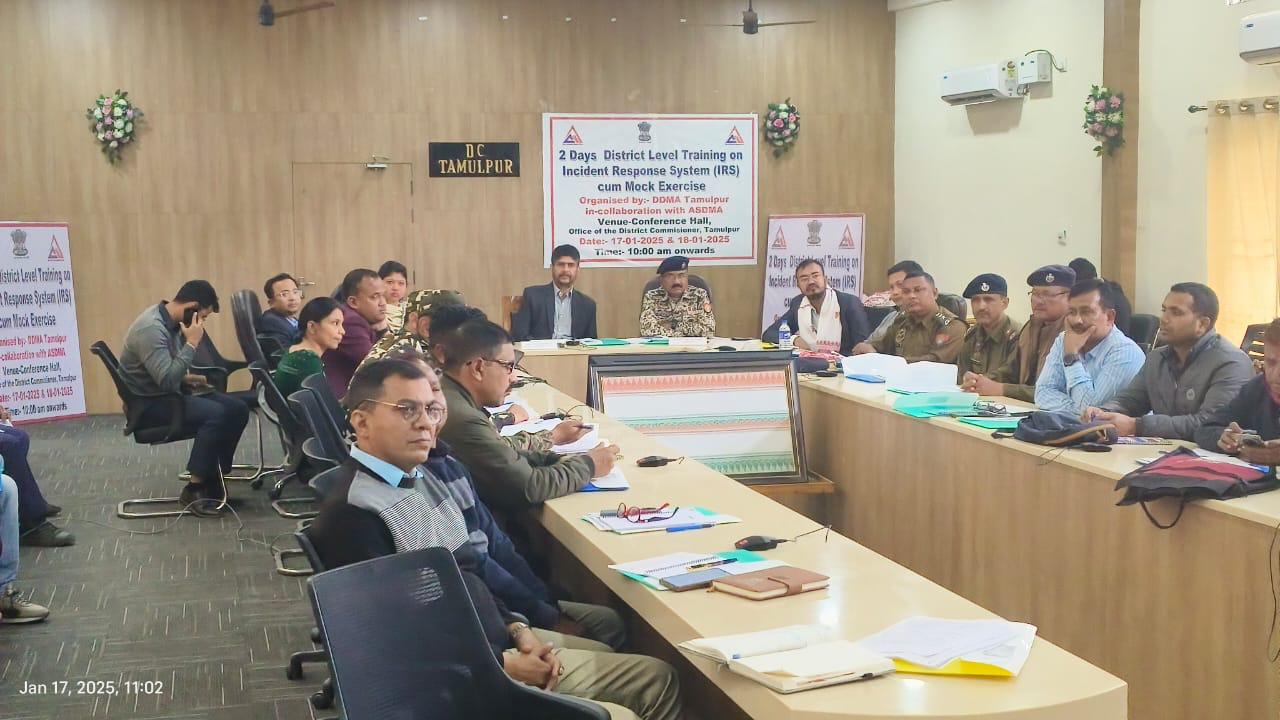 তামুলপুৰত দুৰ্যোগ ব্যৱস্থাপনা প্ৰাধিকৰণৰ দুদিনীয়া প্ৰশিক্ষণৰ শুভাৰম্ভ*