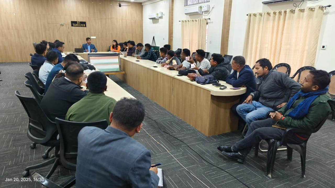 তামুলপুৰ জিলা প্ৰতিষ্ঠা দিৱসৰ প্ৰস্তুতি জিলা প্ৰশাসনৰ*