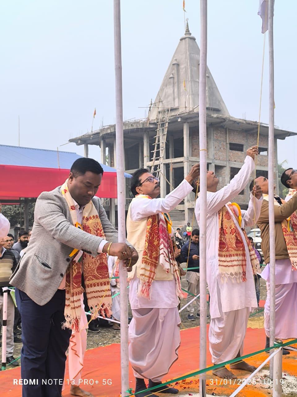 কুমাৰীকাটাত তামুলপুৰ জিলা কলিতা আলপাইন জনগোষ্ঠী সন্মিলনৰ দশম দ্বি-বাৰ্ষিক অধিৱেশন আৰু কুমাৰীকাটা আঞ্চলিকৰ দ্বি বাৰ্ষিক অধিৱেশন আৰম্ভঃ