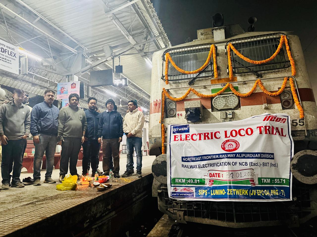 উত্তৰ পূৱ সীমান্ত ৰেলৱেৰ দ্বাৰা নতুনকৈ বৈদ্যুতিকৰণ কৰা দুটা খণ্ডত বৈদ্যুতিক লোকো ট্ৰায়েলৰ সফল সম্পাদন