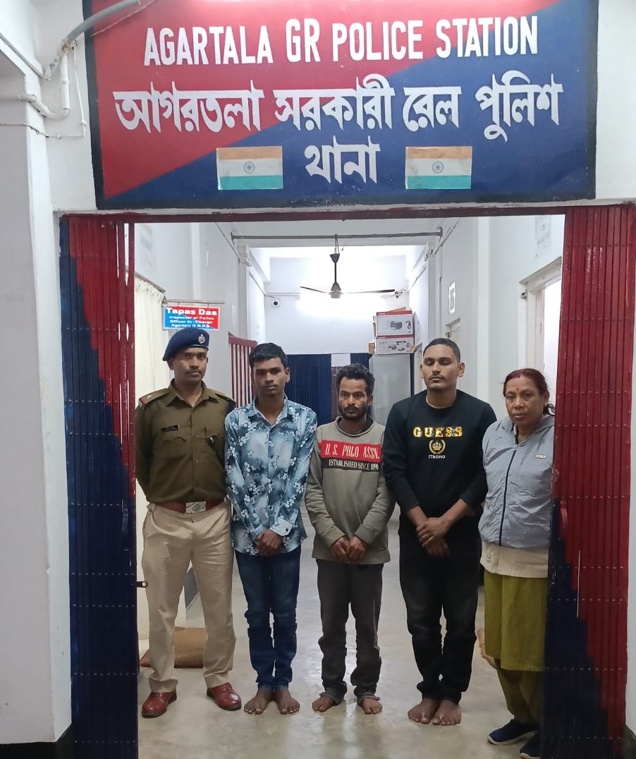 উত্তৰ পূব সীমান্ত ৰেলৱেৰ আৰপিএফৰ দ্বাৰা বিগত মাহত কৰায়ত্ত ১৮ জন অবৈধ প্ৰব্ৰজনকাৰী 