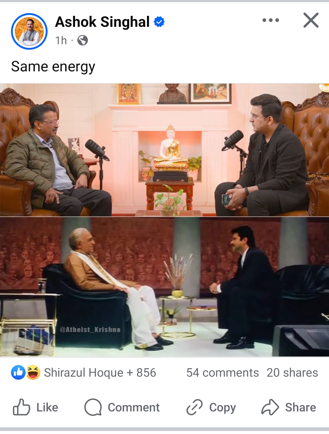 মন্ত্ৰী অশোক সিংঘলে দিল্লীৰ মুখ্যমন্ত্ৰী অৰবিন্দ কেজৰিবালক ওম্বুৰীছ পুৰীৰ সৈতে ৰিজাইPhoto Share কৰিলে সামাজিক মাধ্যমত