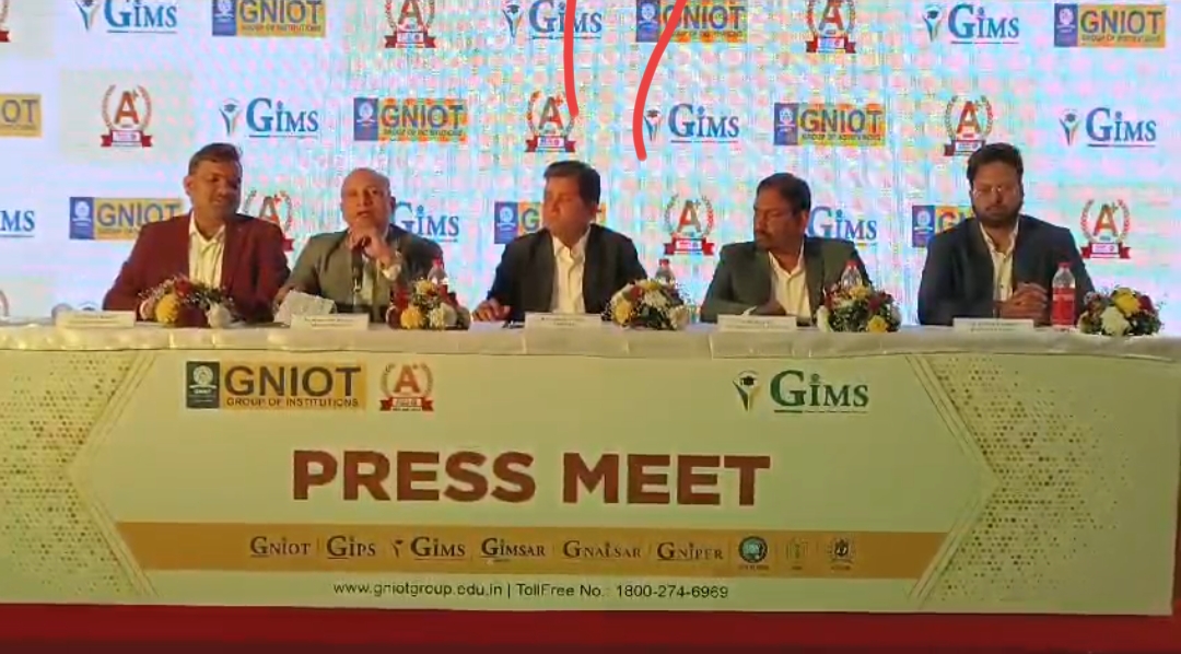 GNIOT গ্রুপ অৱ ইনষ্টিটিউচন ৰ সংবাদমেল.  মহানগৰীৰ হোটেল ৰন্তামৌলিত এই সংবাদমেল।