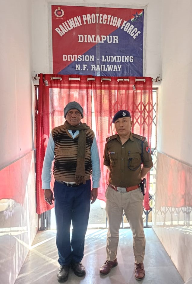 ৰেলত এলাৰ্ম চেইন অপব্যৱহাৰৰ বাবে অপৰাধীক ৮ লাখৰো অধিক টকাৰ জৰিমনাৰে দণ্ডিতকৰণ