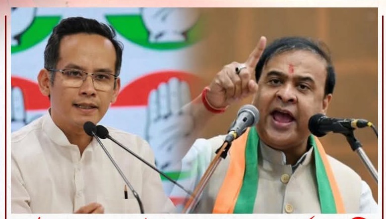 উচ্ছেদৰ বিৰুদ্ধে কংগ্ৰেছৰ সভাপতি গৌৰৱ গগৈৰ জ্বালাময়ী মন্তব্য! 🗣️