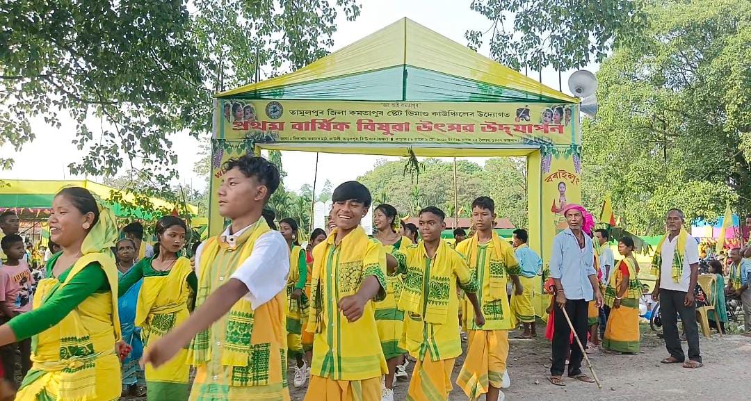 তামুলপুৰ জিলা কমতাপুৰ ষ্টেট ডিমাণ্ড কাউন্সিলৰ উদ্যোগত তামুলপুৰৰ কাউলীত প্ৰথম বাৰ্ষিক বিষুৱা উৎসৱ।