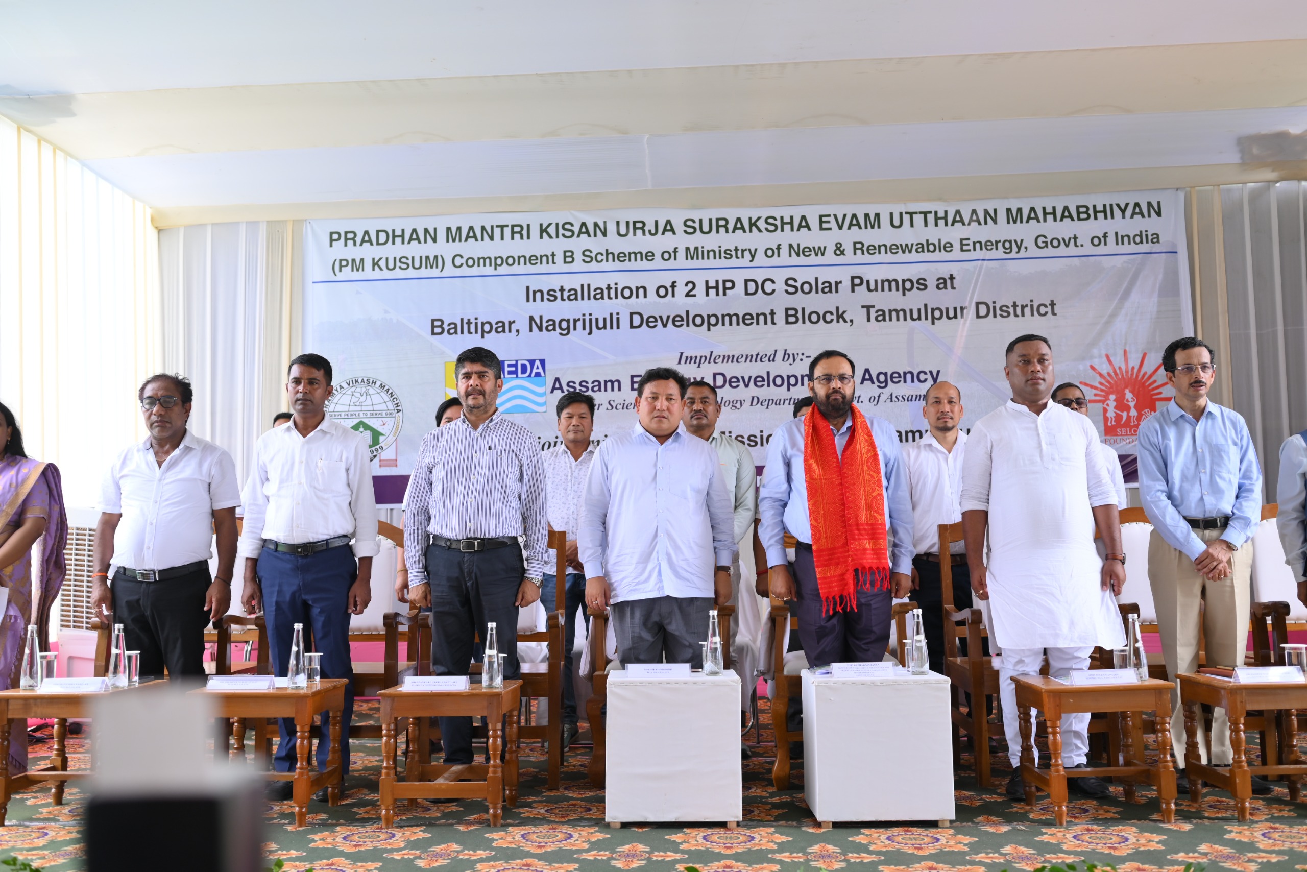 তামুলপুৰত মন্ত্ৰী কেশৱ মহন্তৰ সৌৰচালিত পাম্প মুকলি আৰু বান পৰ্যালোচনা সভা*