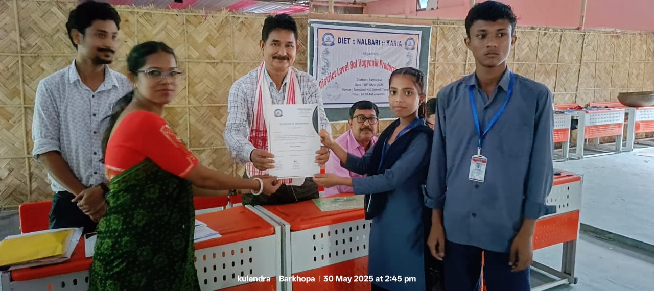 ৰাজ্যিক পৰ্য্যায়লৈ নিৰ্বাচিত পাঁচটা দ’ল   নলবাৰী ডায়েটত ” বাল- বৈজ্ঞানিক প্ৰদৰ্শনী “