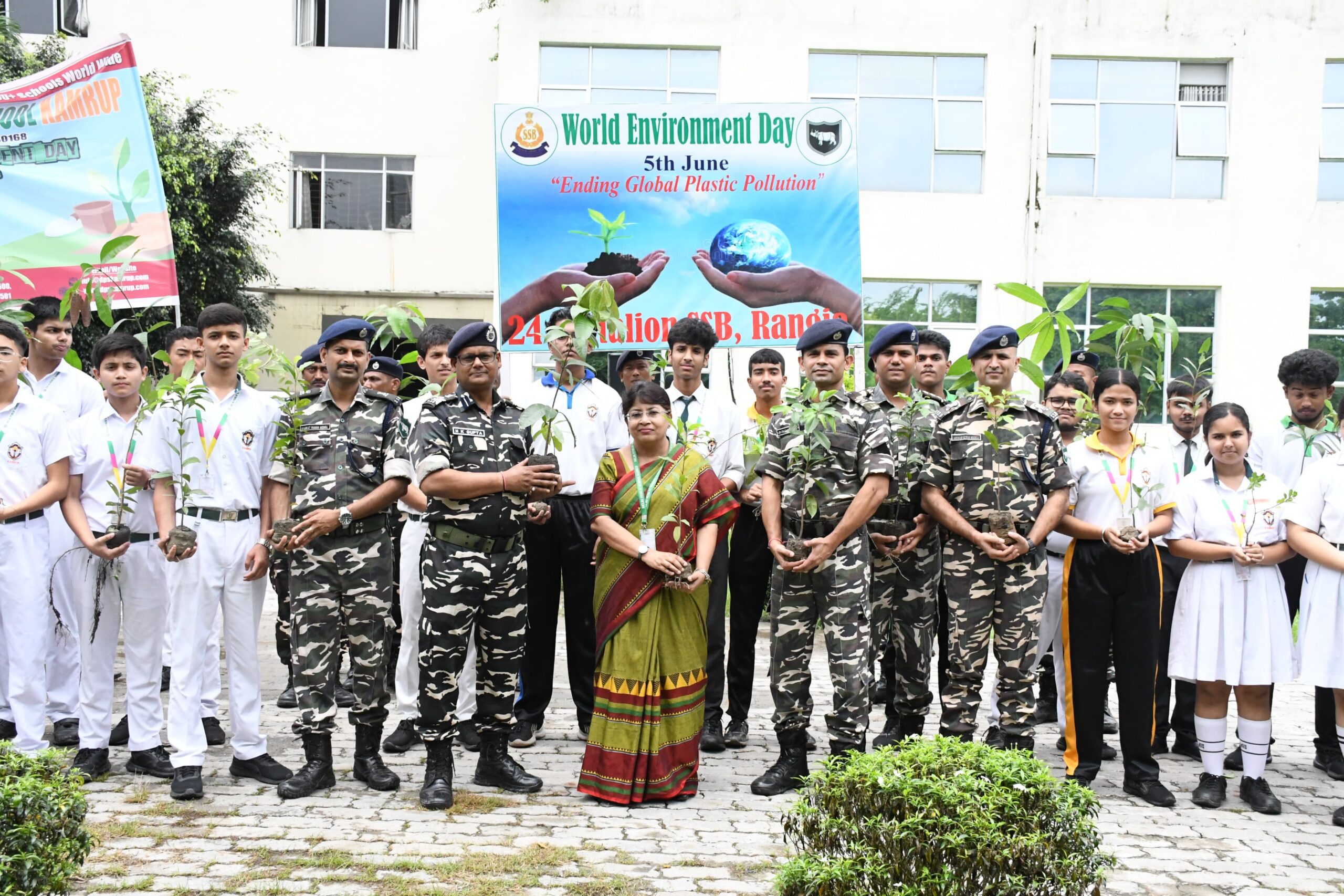 24वीं वाहिनीं सशस्त्र सीमा बल रंगिया ने मनाया विश्व पर्यावरण दिवस*