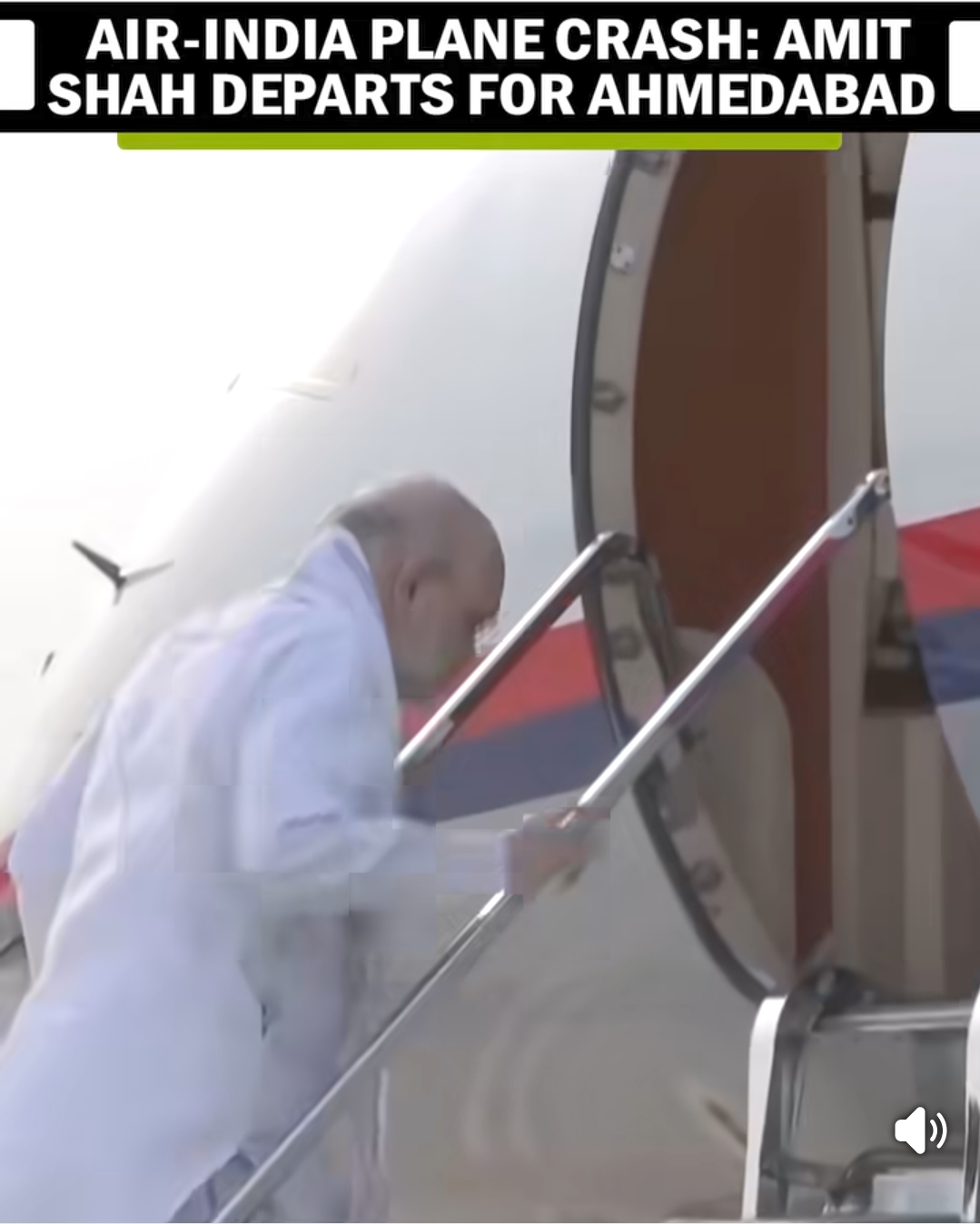 HM Amit Shah Departs for Ahmedabad Following Deadly Air India Plane Crash