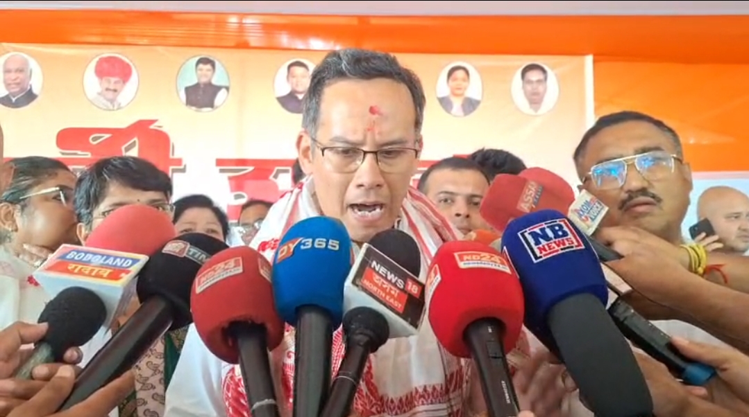 বিটিআৰ নিৰ্বাচনৰ আগত তামুলপুৰত গৌৰৱ গগৈৰ ৰাজনৈতিক তীক্ষ্ণতা! 🔴