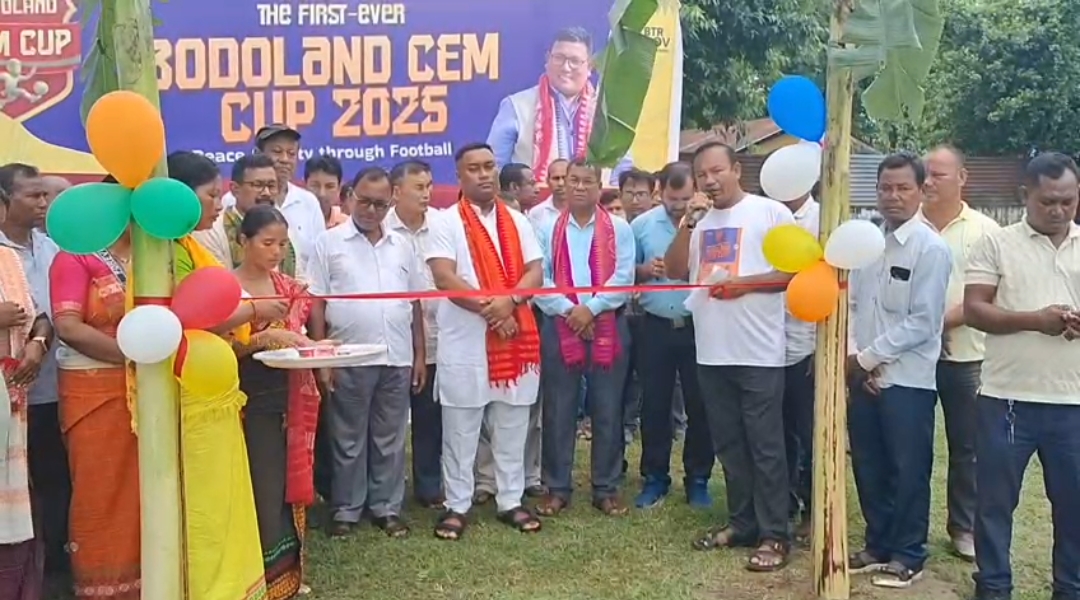 তামুলপুৰত বডোলেণ্ড চিইএম কাপৰ শুভাৰম্ভ