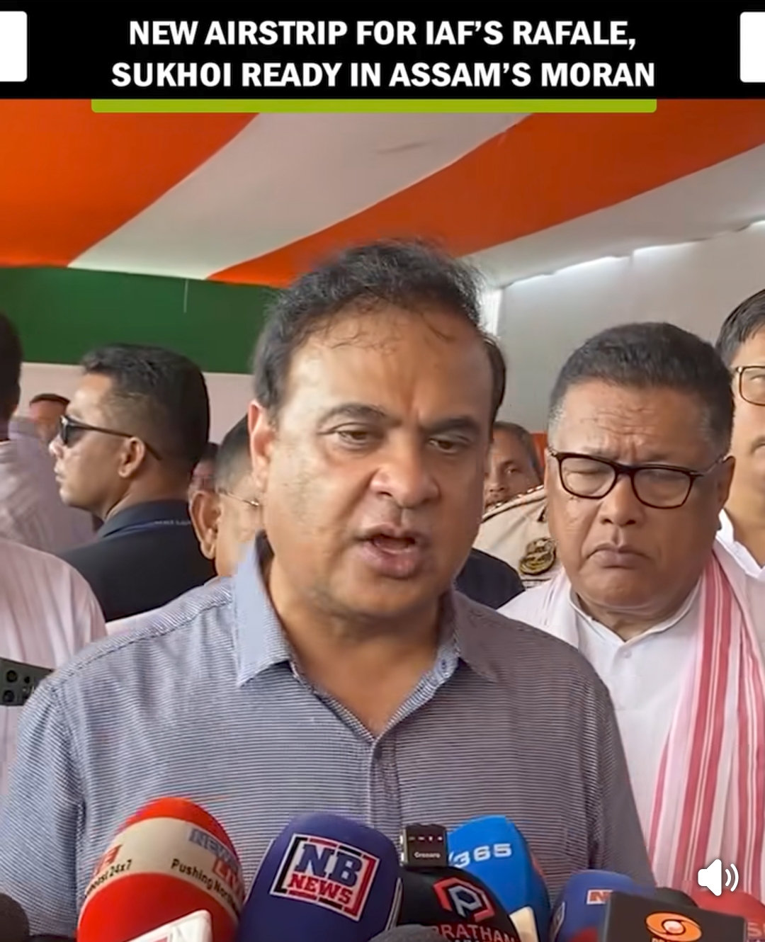 দিলীপ শইকীয়াক Misquote কৰা হৈছে’, ট্রাইবেল বেল্ট আৰু ব্লক সংৰক্ষিত হৈ থাকিব লাগিব বুলি মন্তব্য