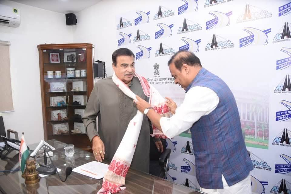 মাননীয় মুখ্যমন্ত্ৰী ড° হিমন্ত বিশ্ব শৰ্মাৰ কেন্দ্ৰীয় মন্ত্ৰী নীতিন গাডকাৰীৰ সৈতে গুৰুত্বপূৰ্ণ বৈঠক