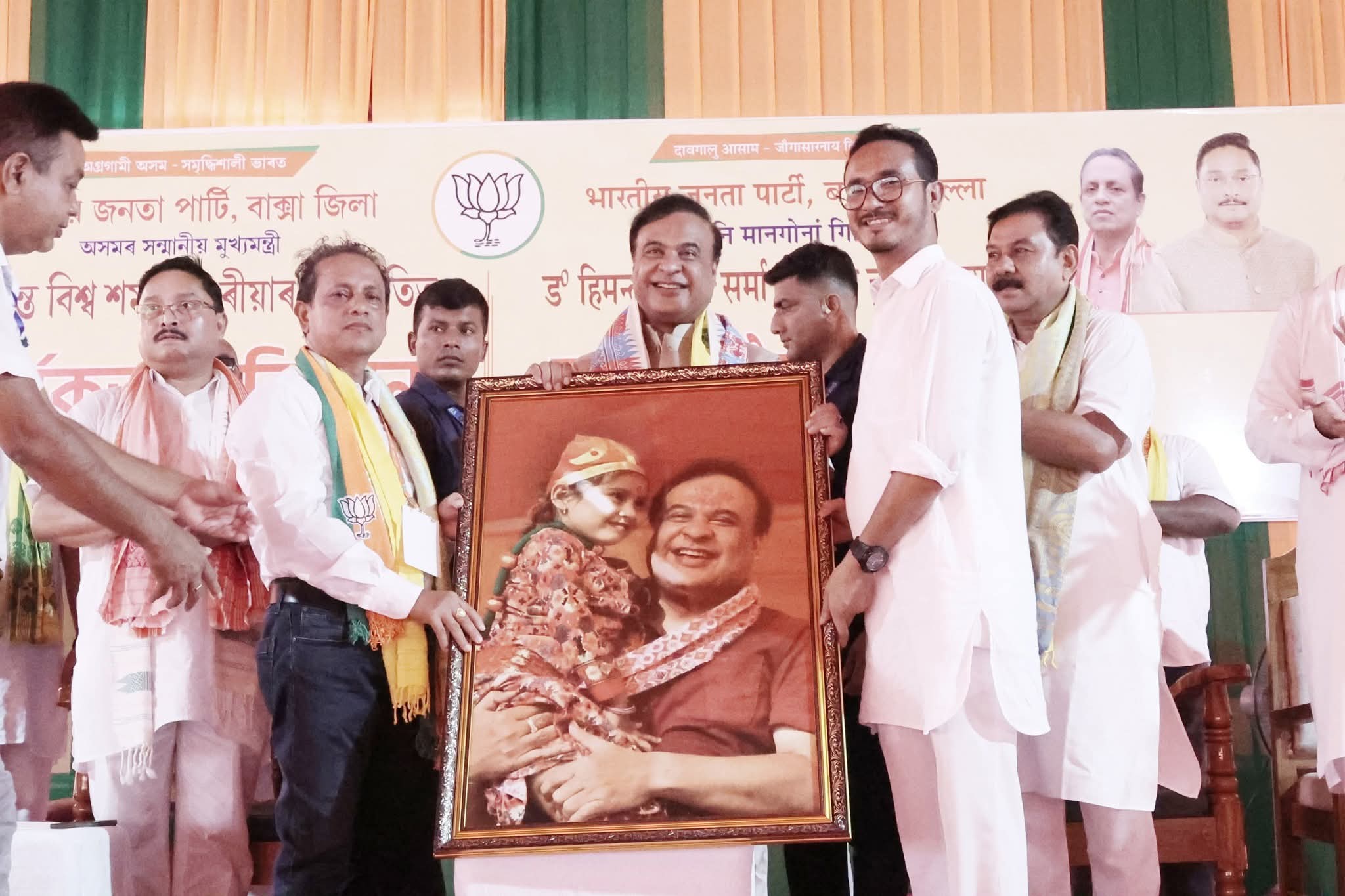 বাক্সাৰ বিভিন্ন সংগঠন আৰু ব্যক্তিসকলৰ সৈতে মত বিনিময়!
