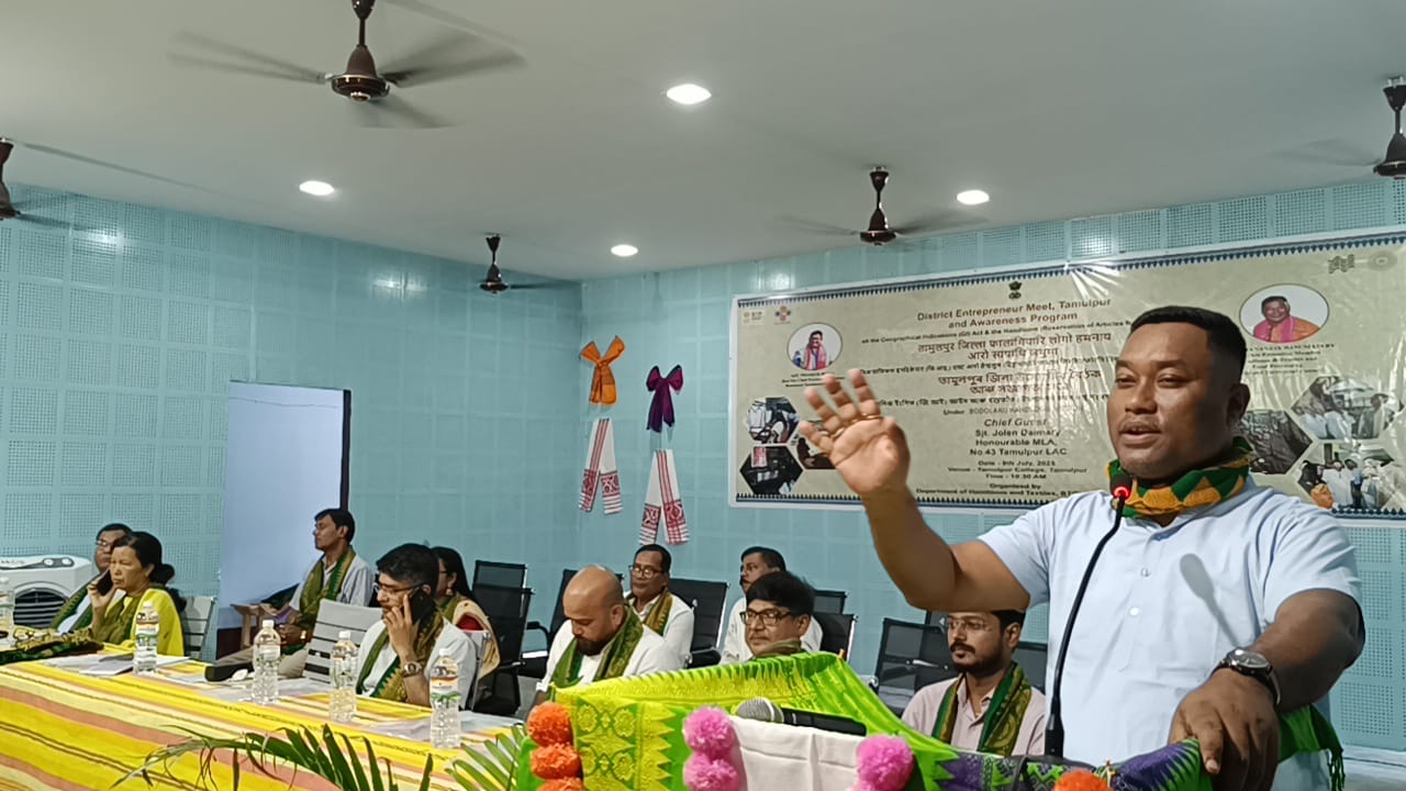 তামুলপুৰত জিলা হস্ততাঁত আৰু বস্ত্ৰশিল্প সন্দৰ্ভত উদ্যোগীৰ বৈঠক – সজাগতা সভা সম্পন্ন ৷