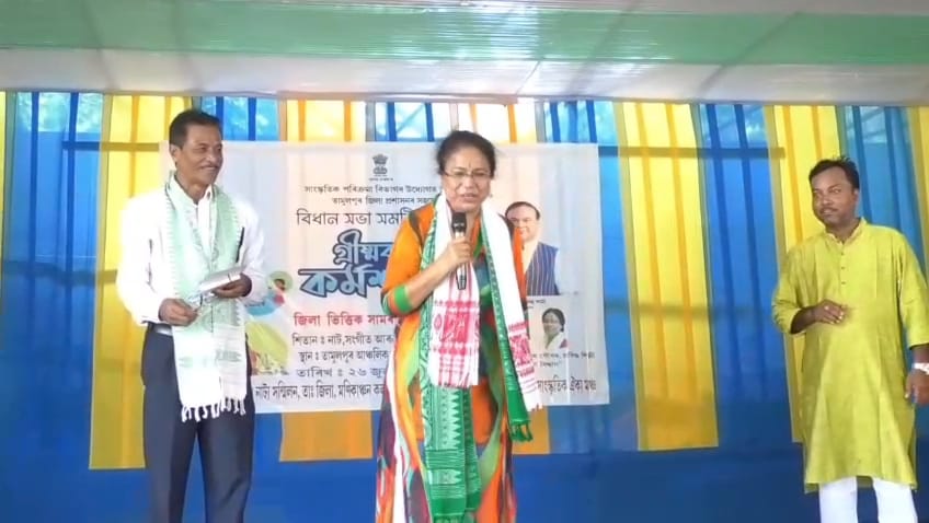 তামুলপুৰত গ্ৰীষ্মকালীন কৰ্মশালাৰ সামৰণি*