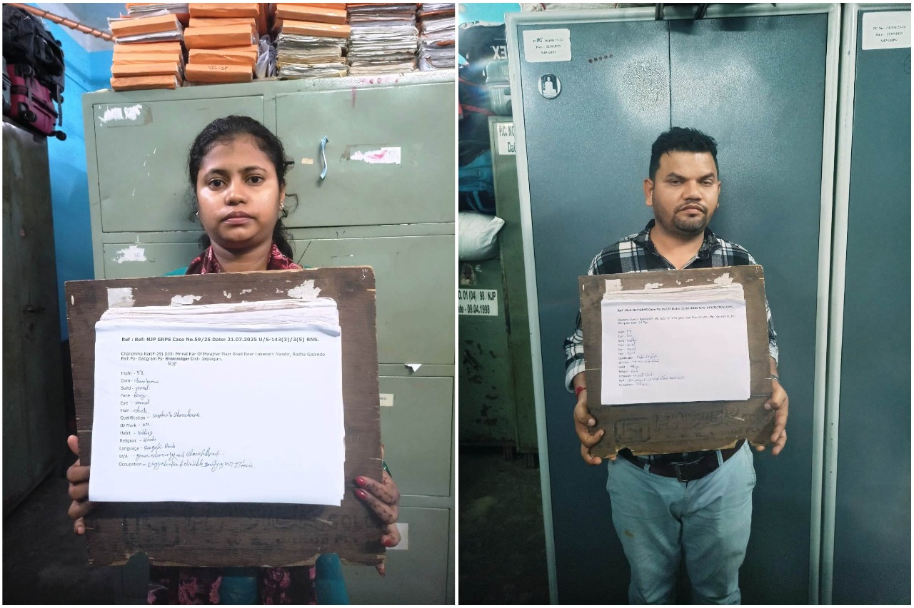 Major Human Trafficking Bid Foiled by RPF of NFR at New Jalpaiguri Station