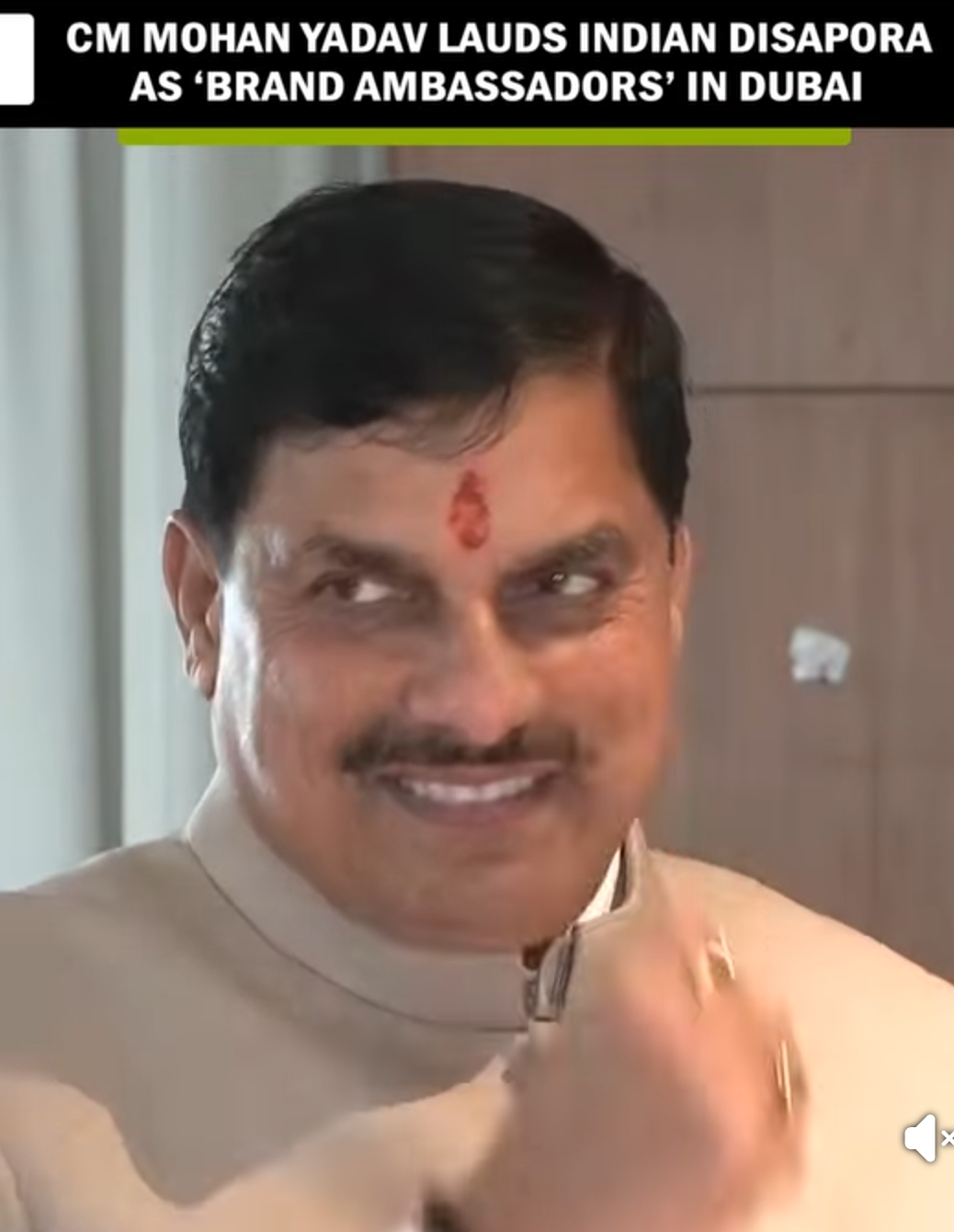 Created Special Identity in Dubai Through Hard Work, Culture”: MP CM Yadav Lauds Indian Diaspora