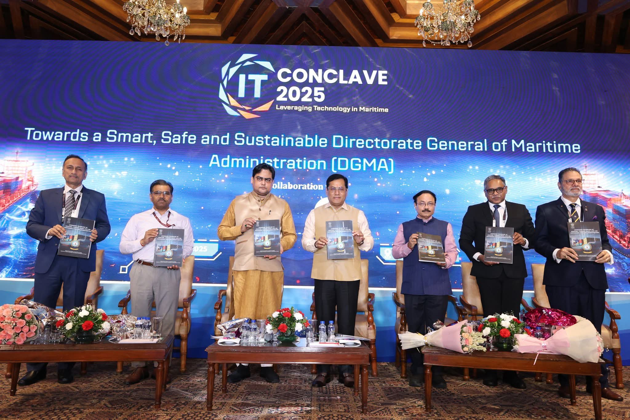 IT Conclave 2025: ভাৰতৰ সামুদ্ৰিক খণ্ডত ডিজিটেল ৰূপান্তৰৰ নতুন যুগৰ শুভাৰম্ভ