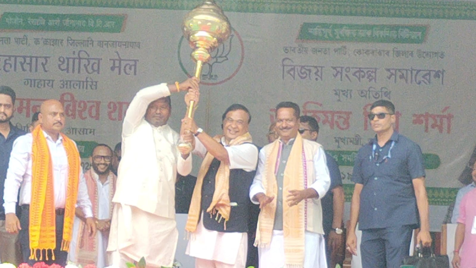কোকৰাঝাৰত বিজেপিৰ বিজয় সংকল্প যাত্ৰা: মুখ্যমন্ত্ৰীৰ উপস্থিতিত জনসভা