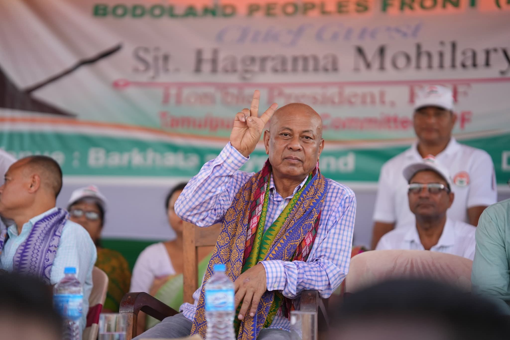 তামুলপুৰত বিপিএফৰ আশীৰ্বাদ যাত্ৰা —   আমি ২১ খন আসনত জয়ী হৈ চৰকাৰ গঠন কৰিম — হাগ্ৰামা মহিলাৰী