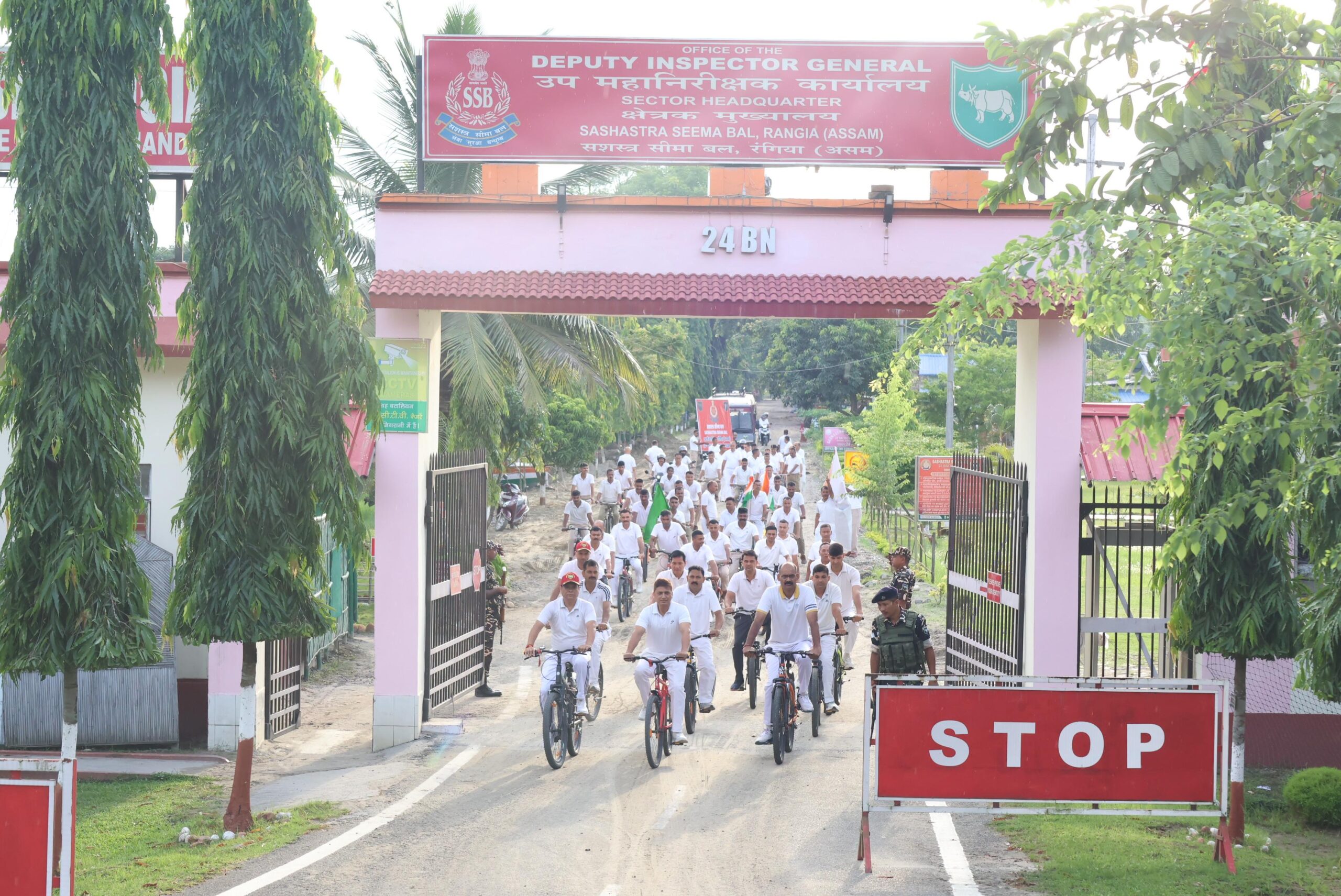 राष्ट्रीय खेल दिवस के अवसर पर 24वीं बटालियन एसएसबी, रंगिया द्वारा प्रेरणादायक साइकिल रैली का आयोजन