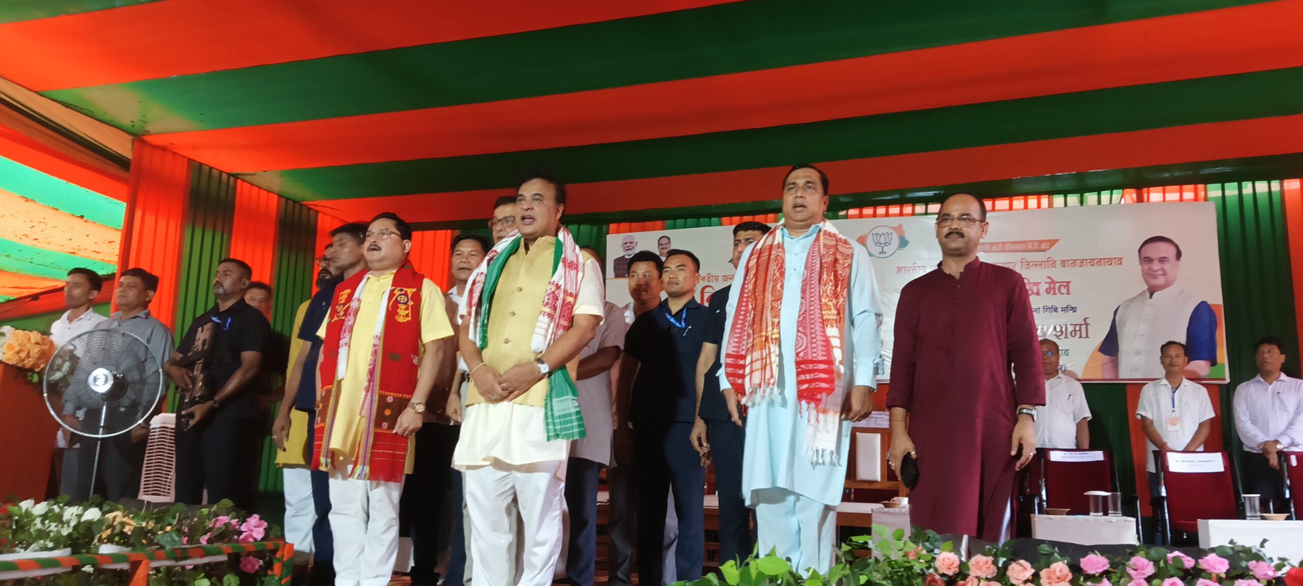 BTC নিৰ্বাচন: তিনিও দলৰ সমানে প্ৰচাৰ, মুখ্যমন্ত্ৰীৰ সক্ৰিয় অংশগ্ৰহণ