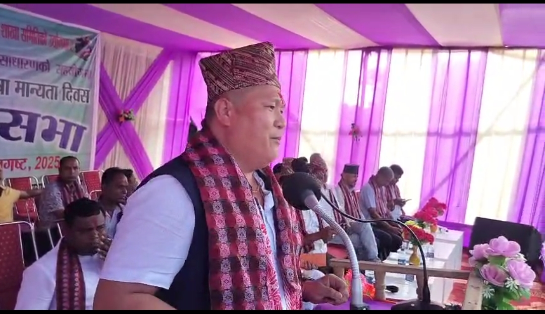তামুলপুৰ জিলাৰ গুৱাবাৰীত ৩৪ সংখ্যক নেপালী ভাষা মান্যতা দিৱস উদযাপন